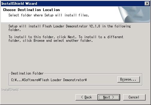 flash loader demonstrator download
